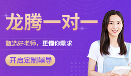  名师弟子